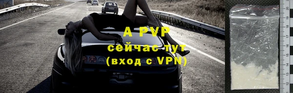 бутират Ладушкин