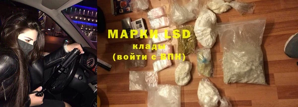 MDMA Premium VHQ Лагань