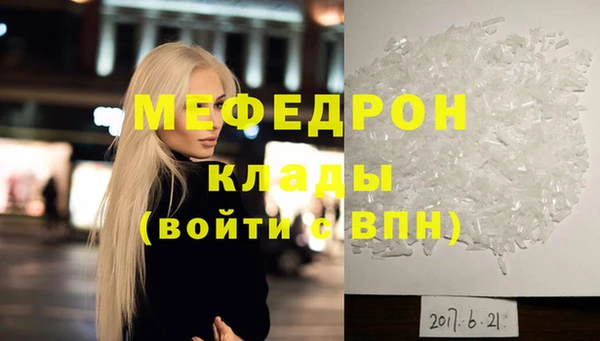 MDMA Premium VHQ Лагань