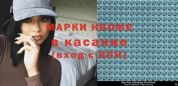 MDMA Premium VHQ Лагань