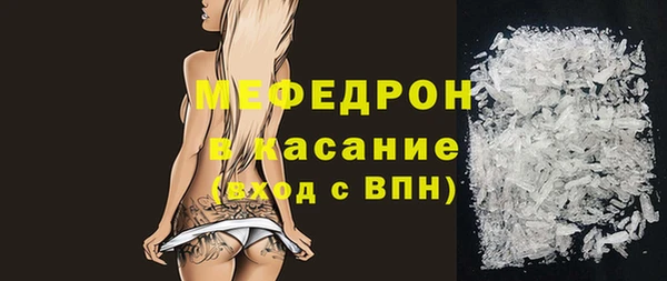 MDMA Premium VHQ Лагань