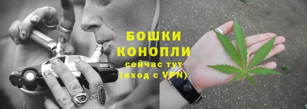 марихуана Лабытнанги
