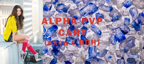 MDMA Premium VHQ Лагань