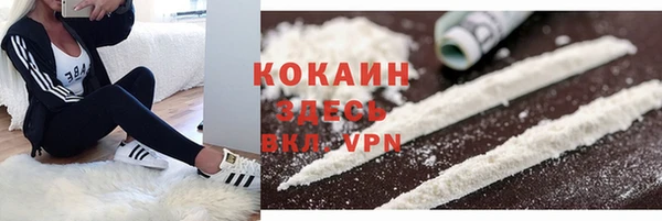 марихуана Лабытнанги