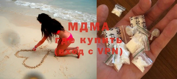 бутират Ладушкин