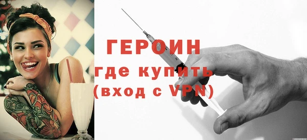 бутират Ладушкин