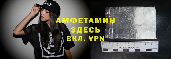 MDMA Premium VHQ Лагань