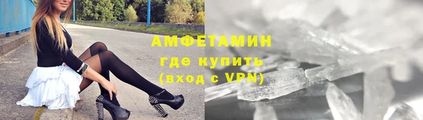 марихуана Лабытнанги