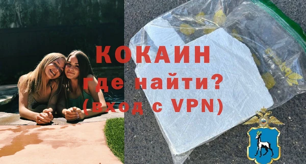 бутират Ладушкин