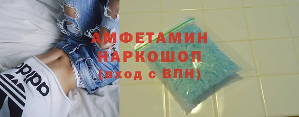 марихуана Лабытнанги