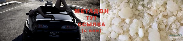 марихуана Лабытнанги