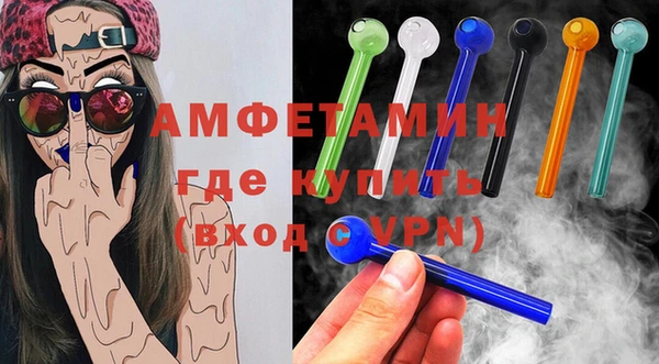 MDMA Premium VHQ Лагань