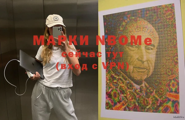 MDMA Premium VHQ Лагань