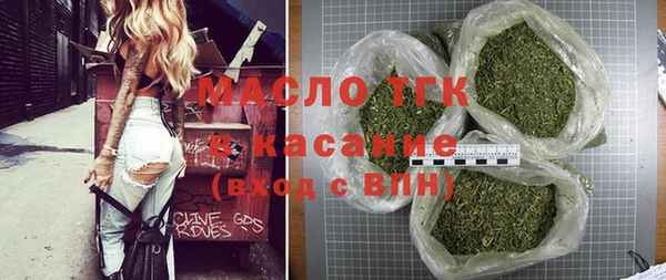 бутират Ладушкин