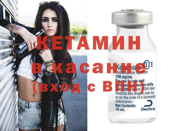 MDMA Premium VHQ Лагань