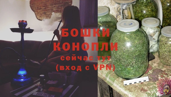 бутират Ладушкин