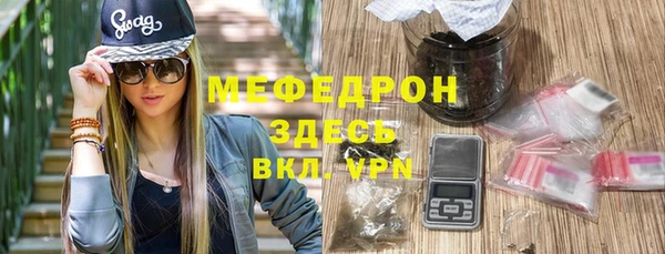 бутират Ладушкин