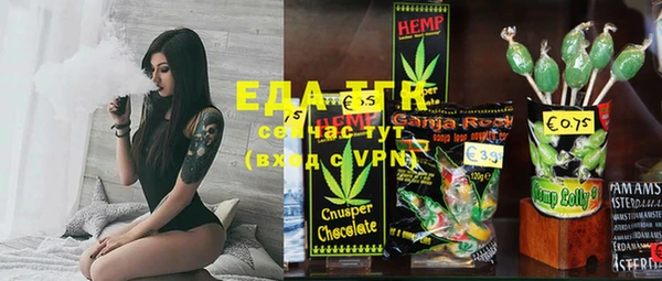 MDMA Premium VHQ Лагань