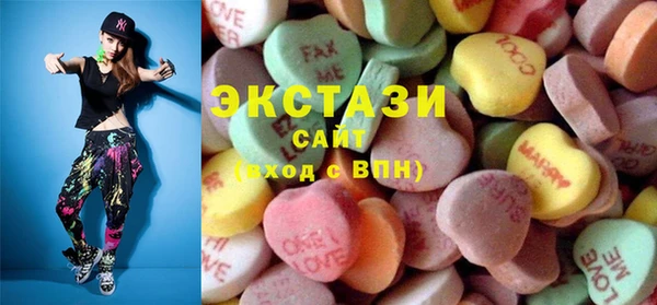 MDMA Premium VHQ Лагань