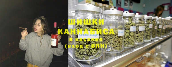 MDMA Premium VHQ Лагань