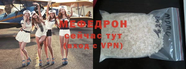 бутират Ладушкин