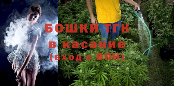 MDMA Premium VHQ Лагань