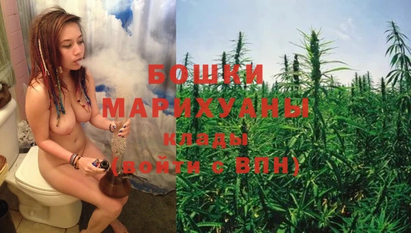 марихуана Лабытнанги