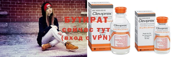 MDMA Premium VHQ Лагань