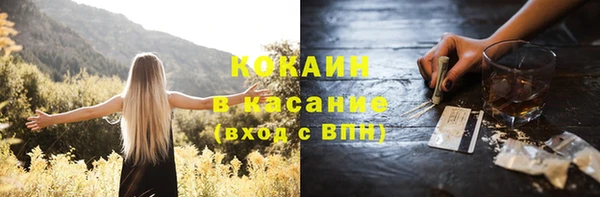 MDMA Premium VHQ Лагань